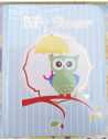 INVITACION x 10 BABY SHOWER BUHO NENE